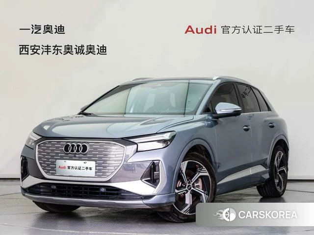 Audi Q4 e-tron 2024 Синий из Китая