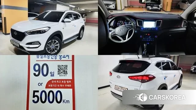 Hyundai All New Tucson 2018 Белый из Кореи