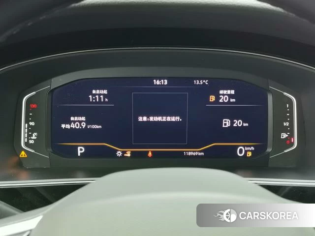 Volkswagen Passat 2023 Черный из Китая