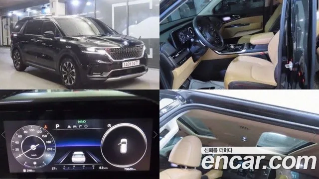 Kia Carnival 4th generation id 2916801 из Кореи