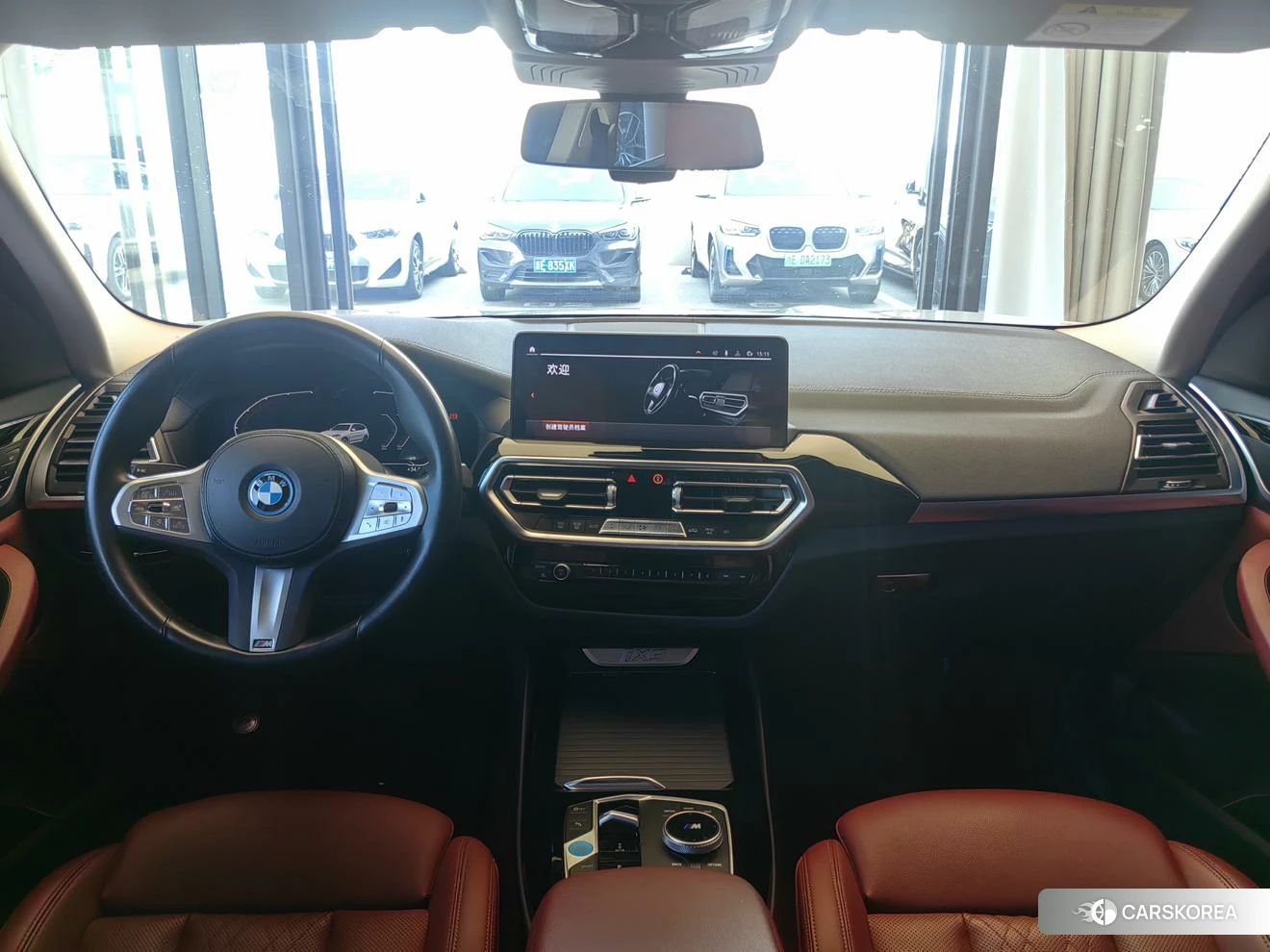 BMW iX3 2023 Белый из Китая
