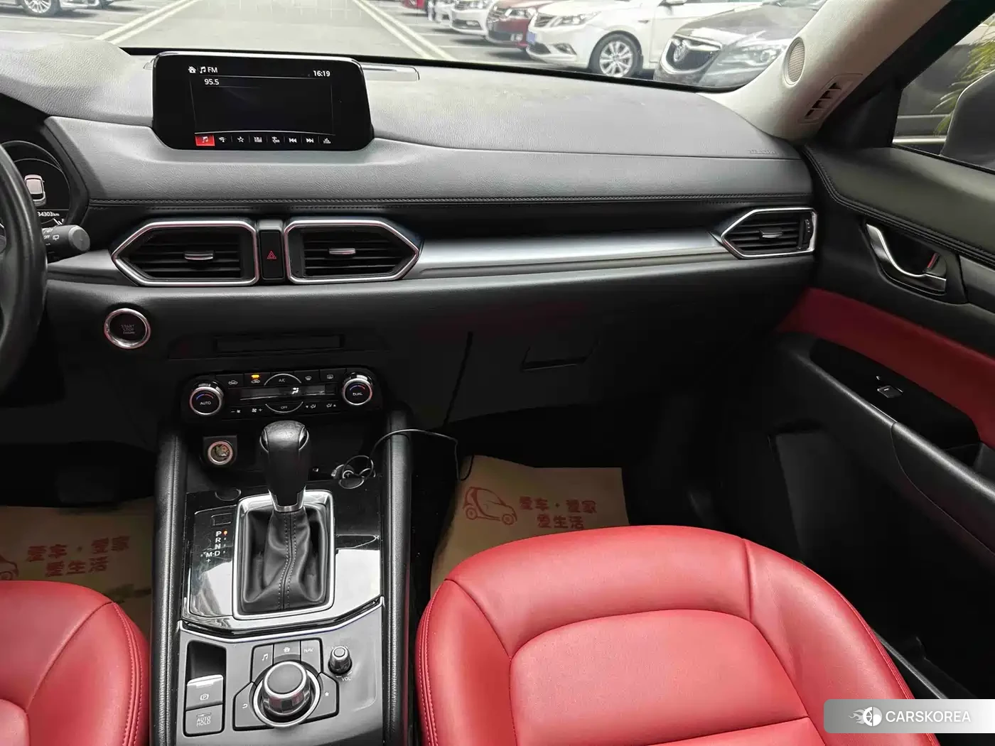 Mazda CX-5 2022 Белый из Китая