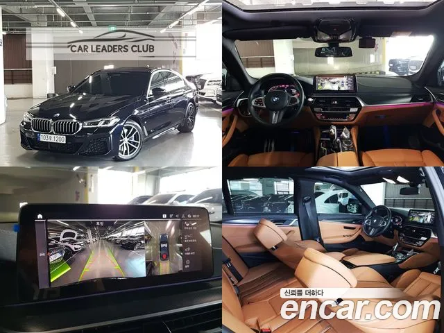 BMW 5 Series (G30) id 2681437 из Кореи