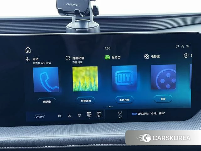 Ford Mondeo 2023 Серебристо-серый из Китая