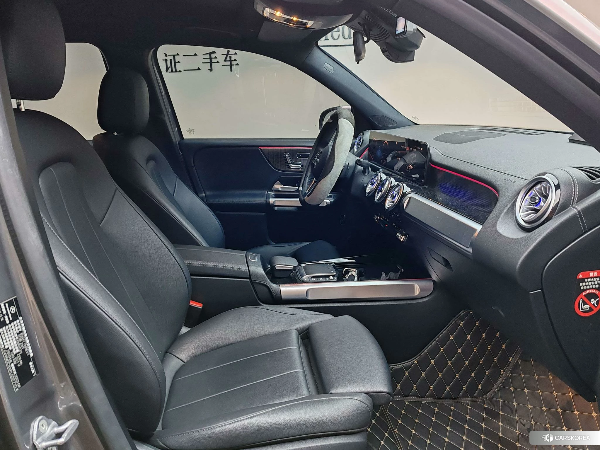 Mercedes-Benz EQB 2023 Другой из Китая
