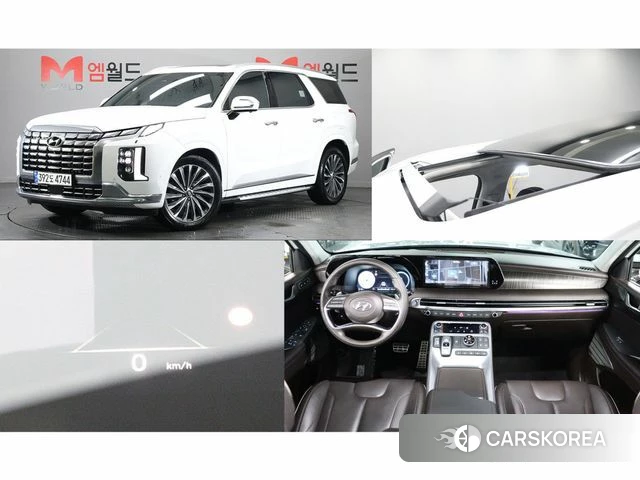 Hyundai The New Palisade 2022 Белый из Кореи