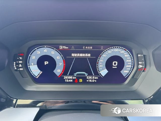 Audi A3 2022 Другой из Китая