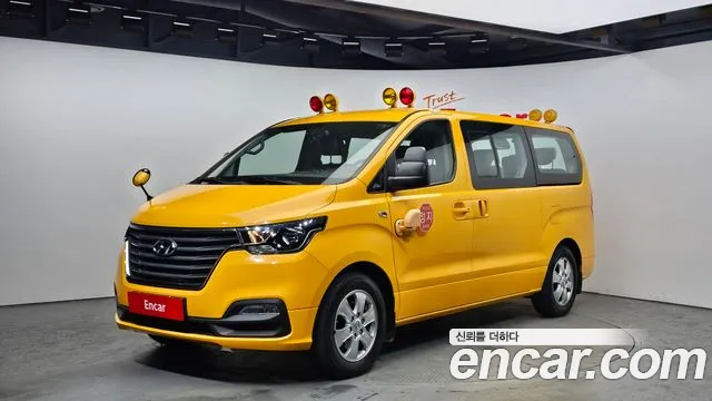 Hyundai The New Grand Starex 2020 Желтый из Кореи