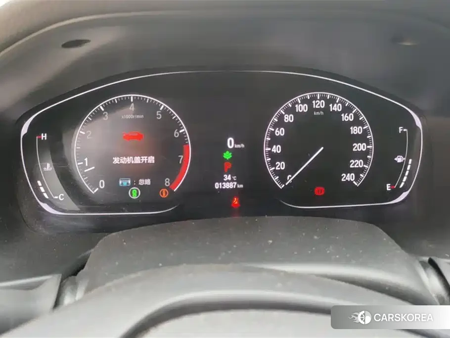 Honda Accord 2022 Черный из Китая