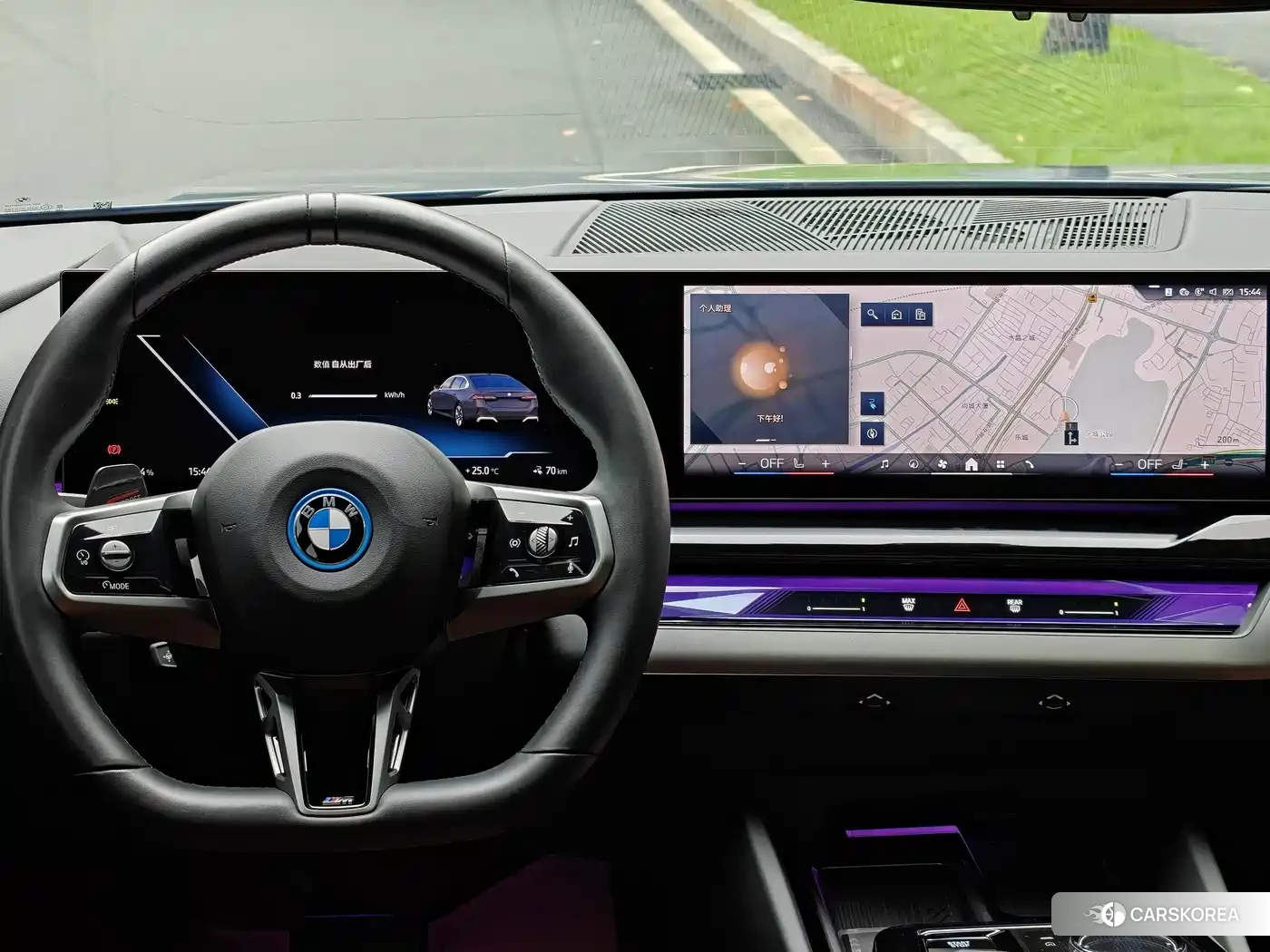 BMW i5 2024 Синий из Китая