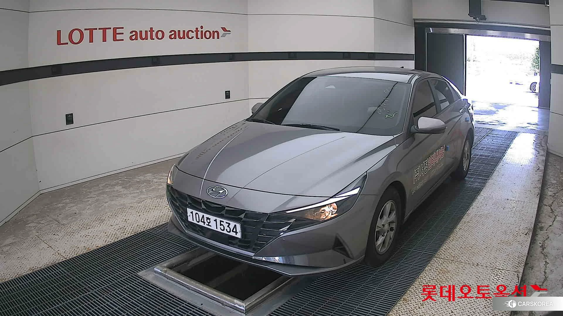 Hyundai Avante 2021 Fluid Metal из Кореи