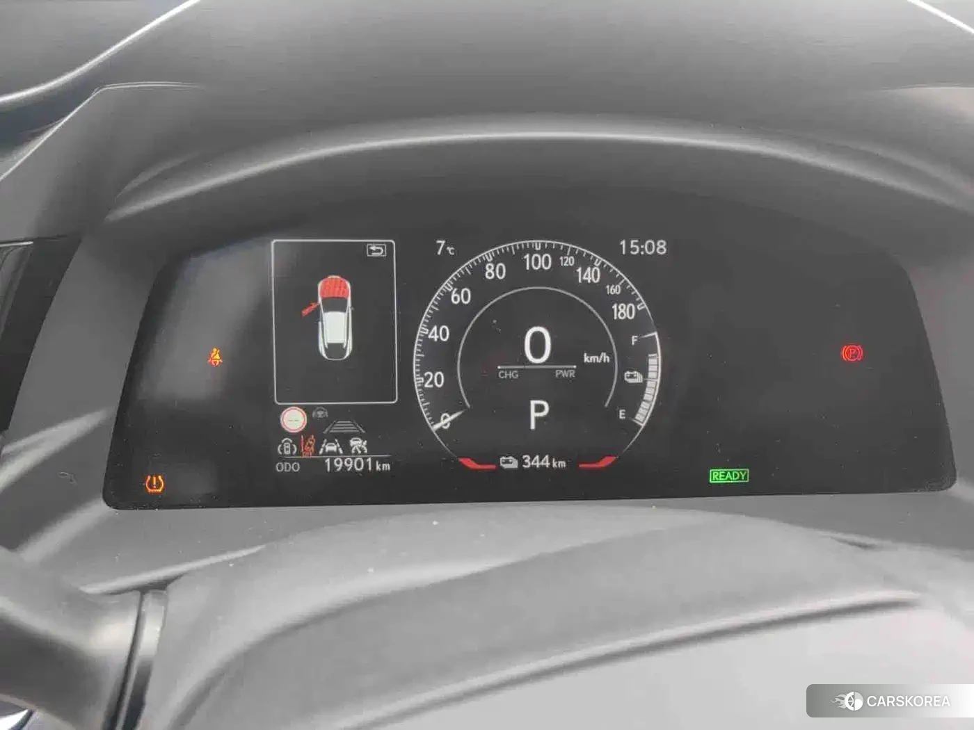 Lexus RZ 2023 Белый из Китая