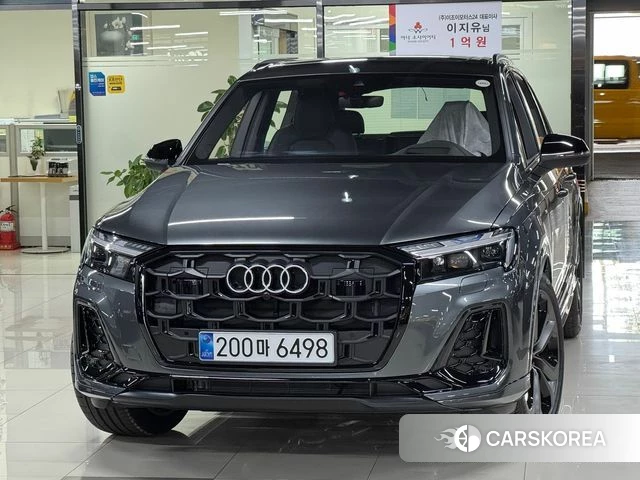 Audi Q7 (4M) 2026 Серый из Кореи