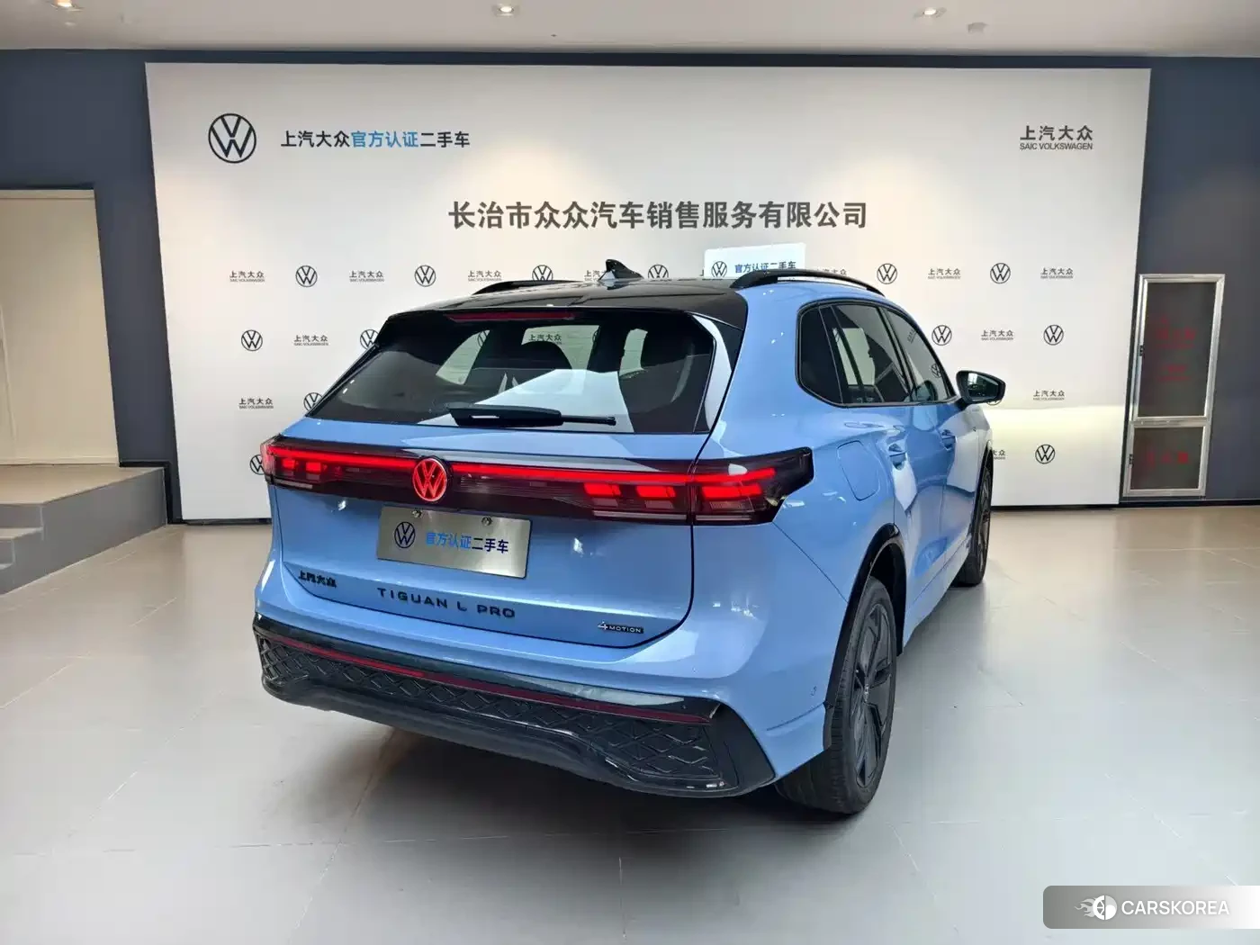 Volkswagen Tiguan L 2024 Белый из Китая