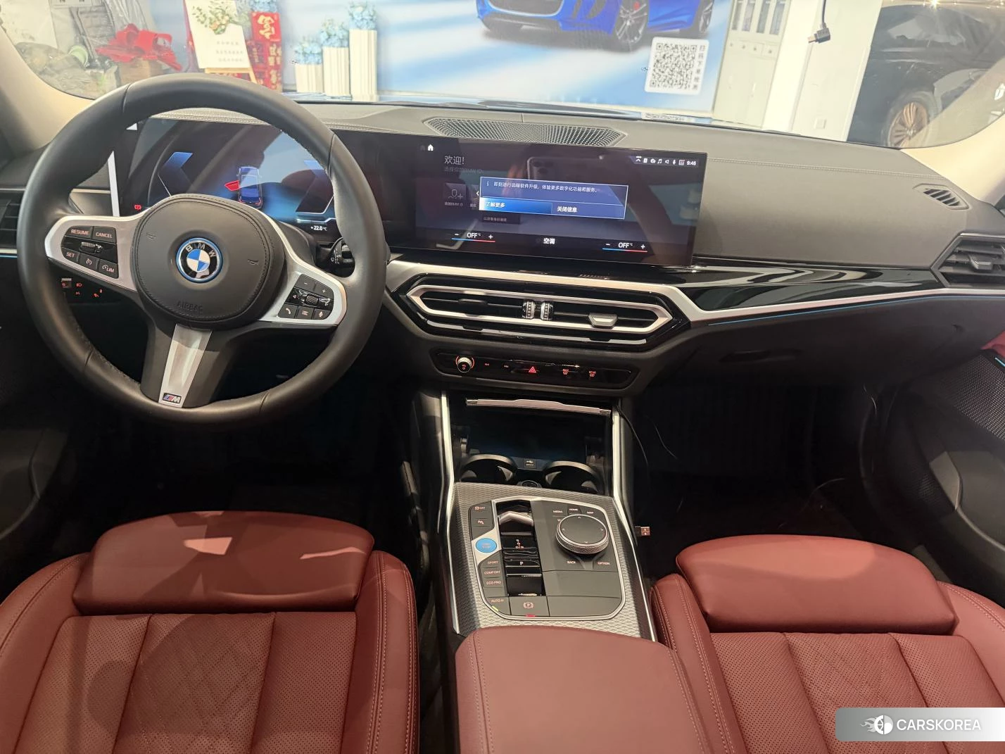 BMW i3 2023 Черный из Китая