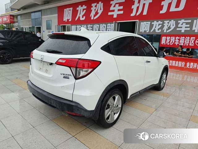 Honda Binzhi 2021 Белый из Китая