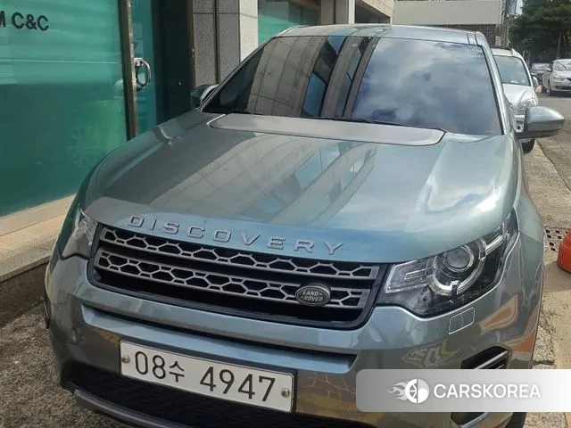 Land Rover Discovery Sports 2018 Серый из Кореи