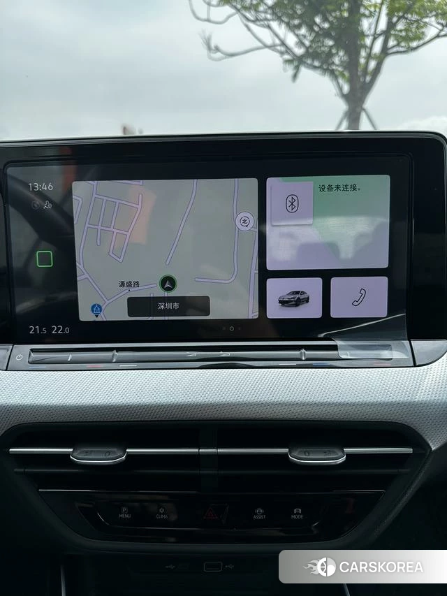 Volkswagen Lingdu 2023 Синий из Китая