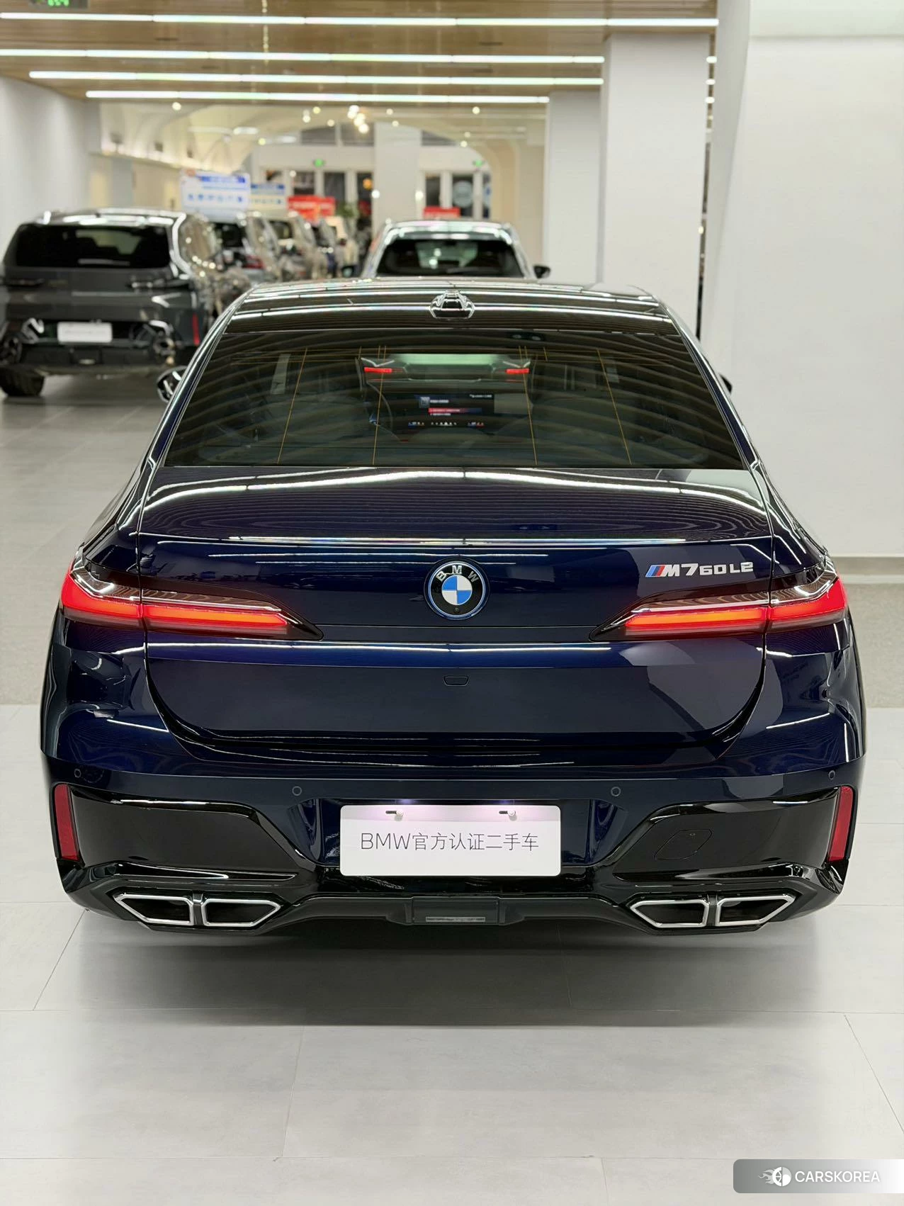 BMW 7 series PHEV 2023 Синий из Китая