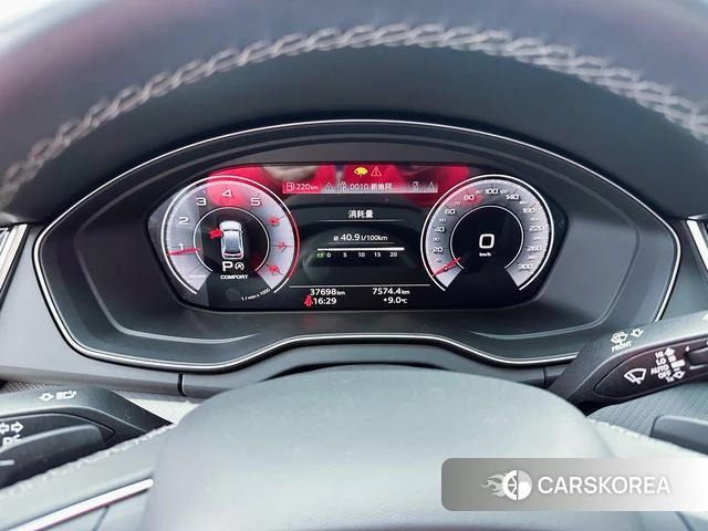 Audi Q5L 2024 Черный из Китая