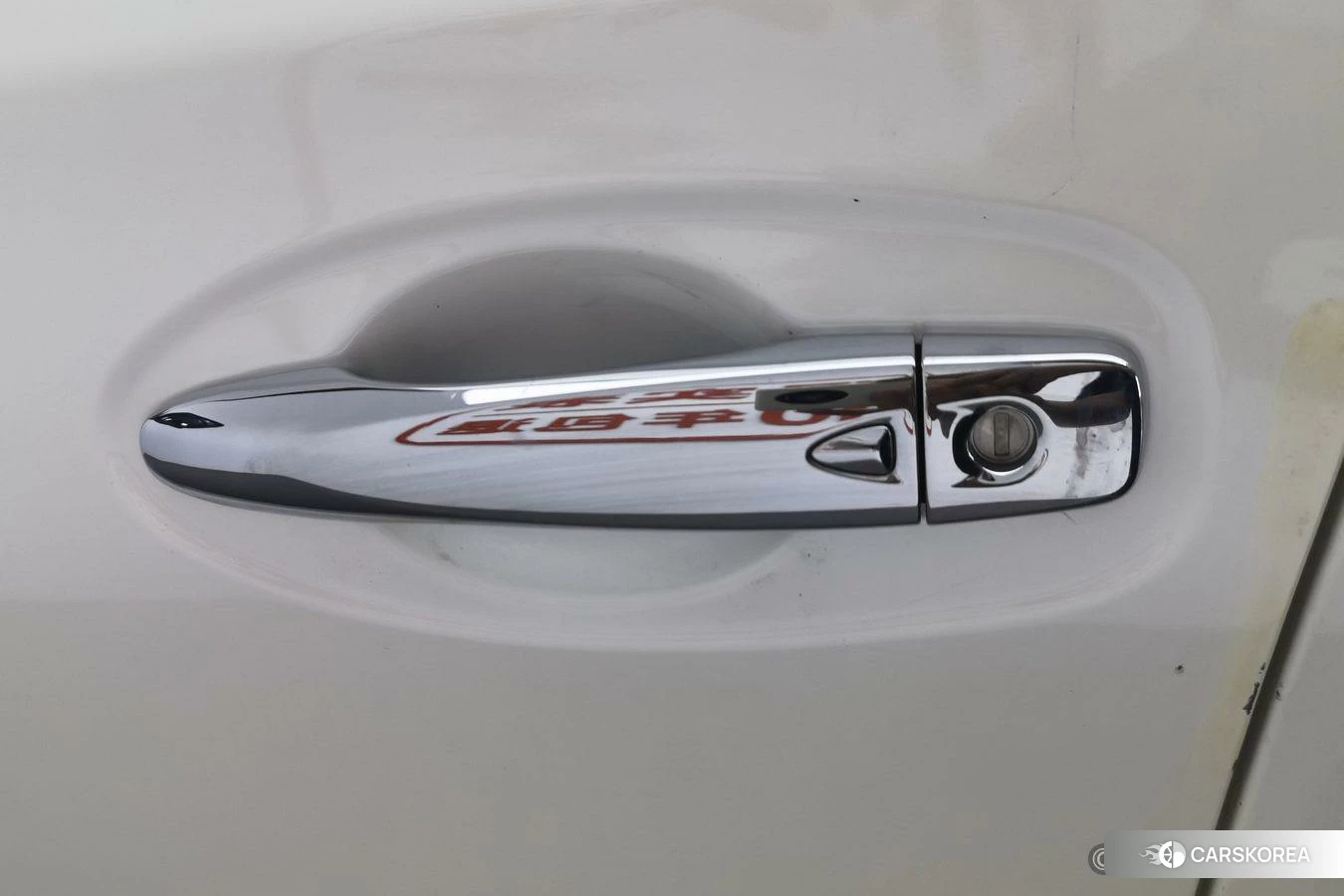 Nissan Qijun 2020 Белый из Китая
