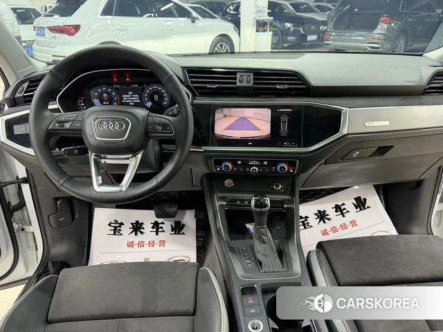 Audi Q3 2023 Белый из Китая