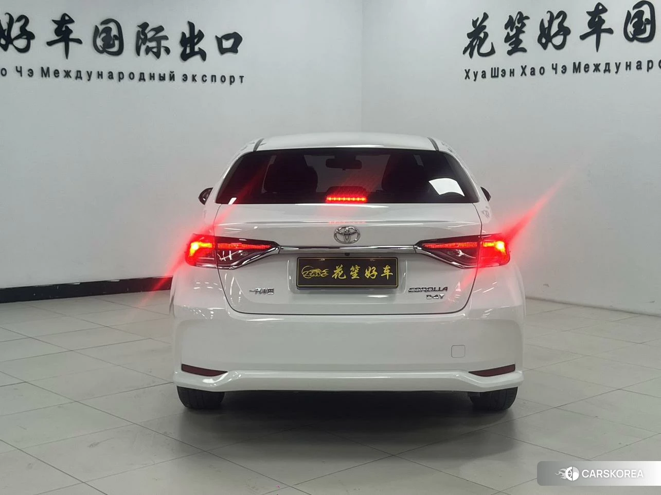 Toyota Corolla 2022 Белый из Китая