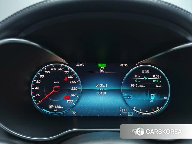 Mercedes-Benz Class C 2021 Белый из Китая