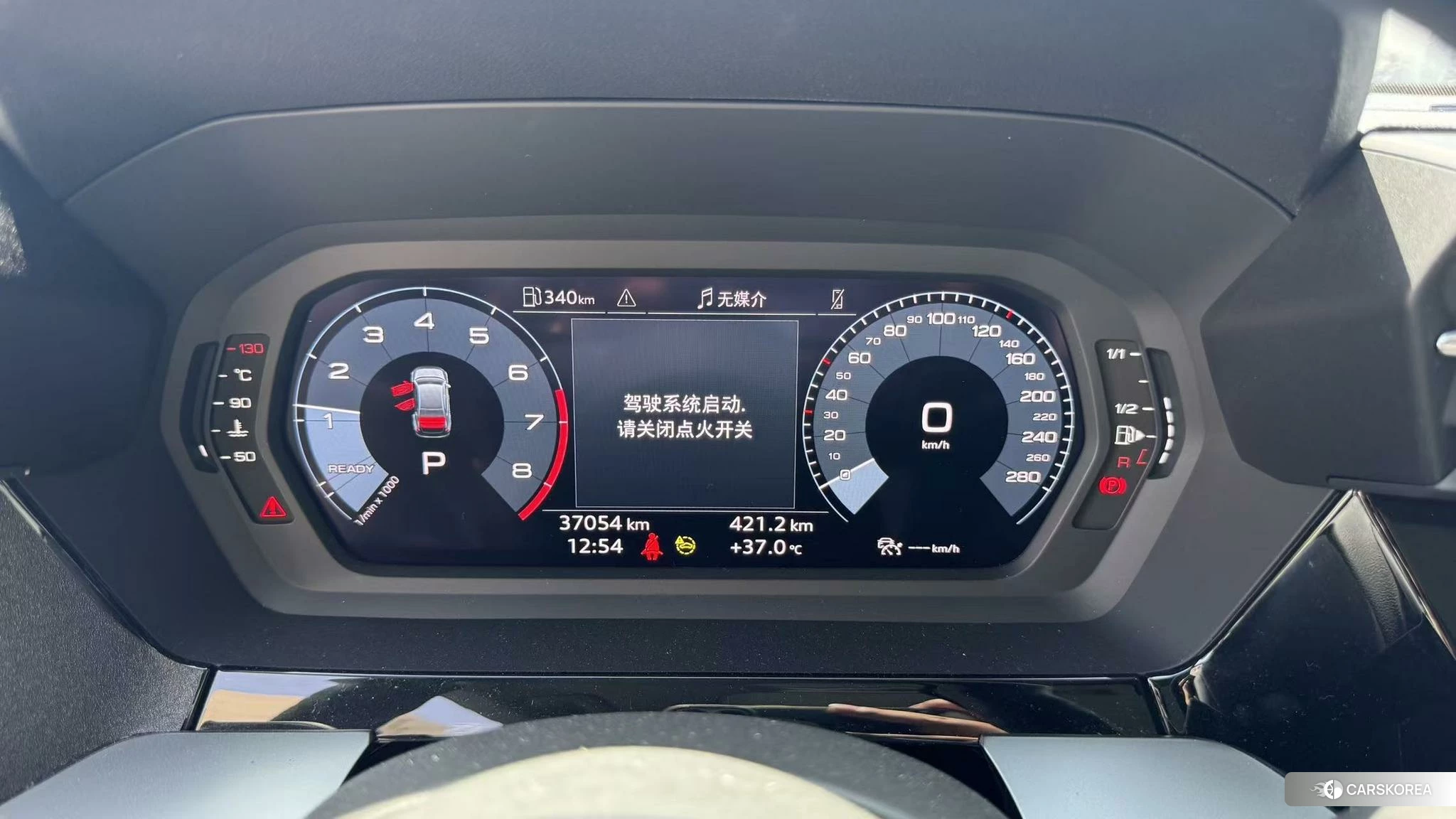 Audi A3 2022 Зеленый из Китая
