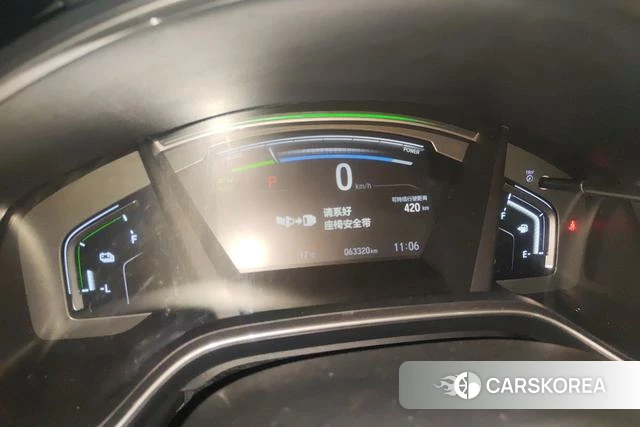 Honda CR-V PHEV 2021 Белый из Китая