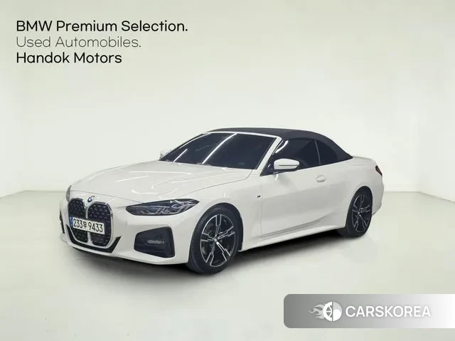 BMW 4 Series (G22) 2022 Белый из Кореи