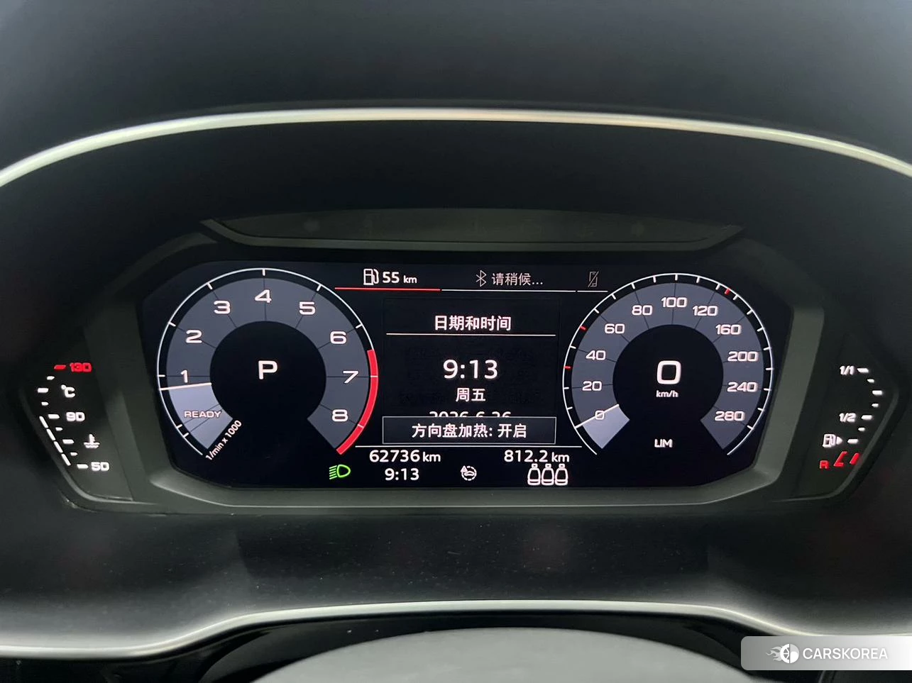 Audi Q3 Sportback 2021 Белый из Китая