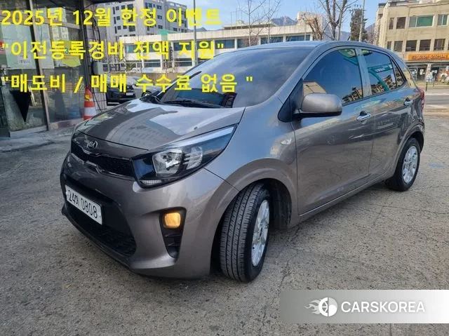 Kia All New Morning (JA) 2019 Серый из Кореи