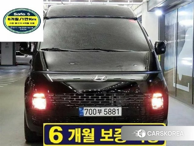 Hyundai Staria 2023 Черный из Кореи
