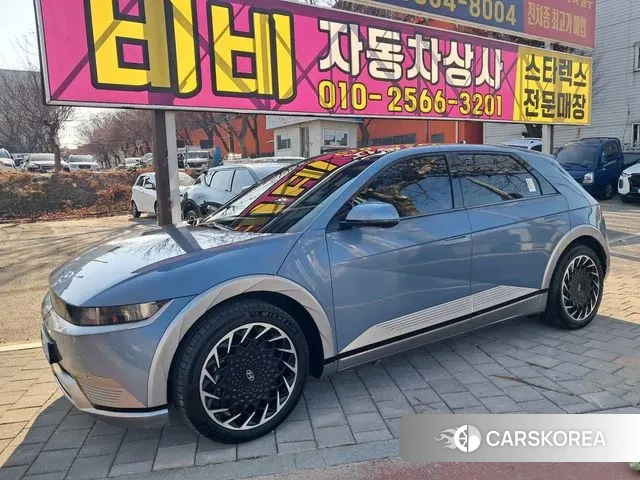 Hyundai Ionic 5 2021 Синий нефрит из Кореи