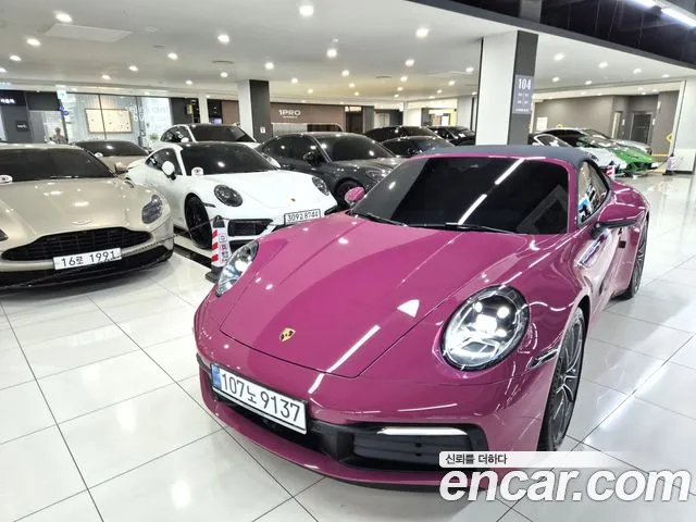 Porsche 911(992) id 2734975 из Кореи