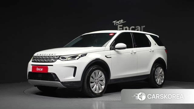 Land Rover Discovery Sports 2nd Generation 2020 Белый из Кореи