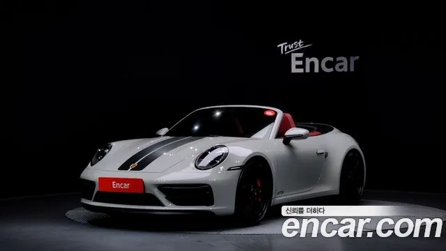 Porsche 911(992) 2022 Серебристо-серый из Кореи