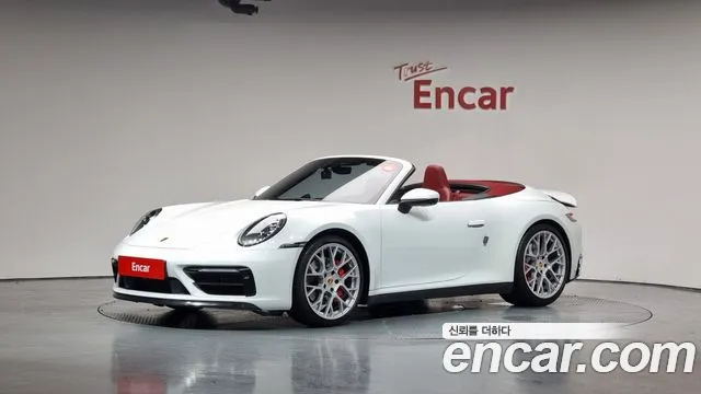 Porsche 911(992) 2020 Белый из Кореи