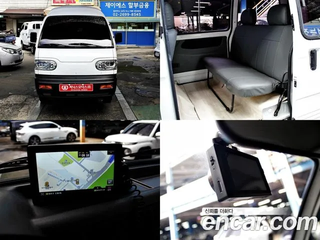 Chevrolet (GM Daewoo) New Damas id 2793741 из Кореи