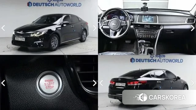 Kia The New K5 2nd generation id 3102133 из Кореи