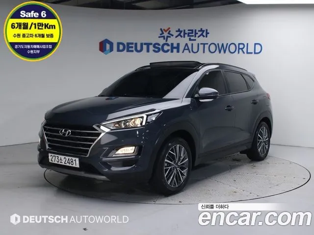Hyundai All New Tucson id 2647501 из Кореи