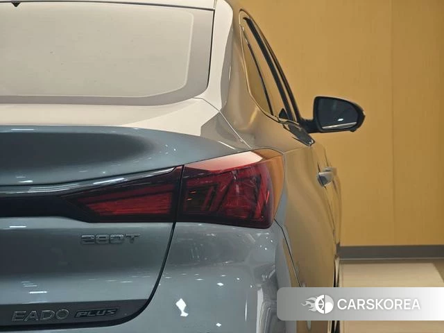 Chang'an Yidong 2021 Шампань из Китая