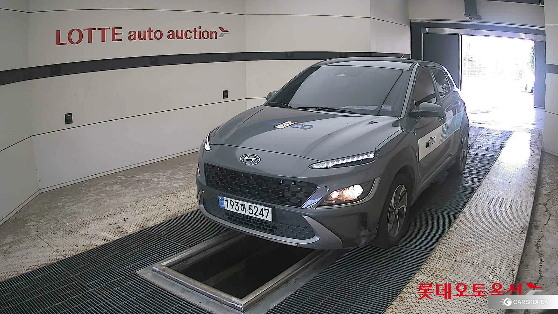Hyundai Kona Hybrid 2023 Galactic Grey Metallic из Кореи