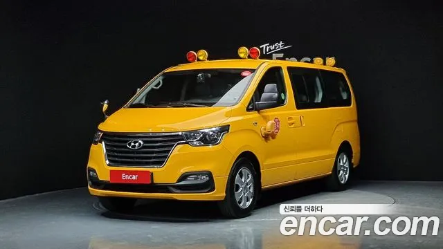 Hyundai The New Grand Starex 2021 Желтый из Кореи