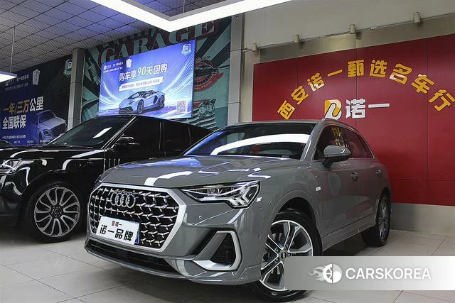 Audi Q3 2025 Серебристо-серый из Китая