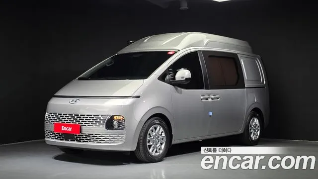 Hyundai Staria 2022 Серебряный из Кореи