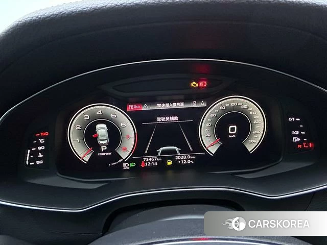 Audi A6L 2021 Черный из Китая
