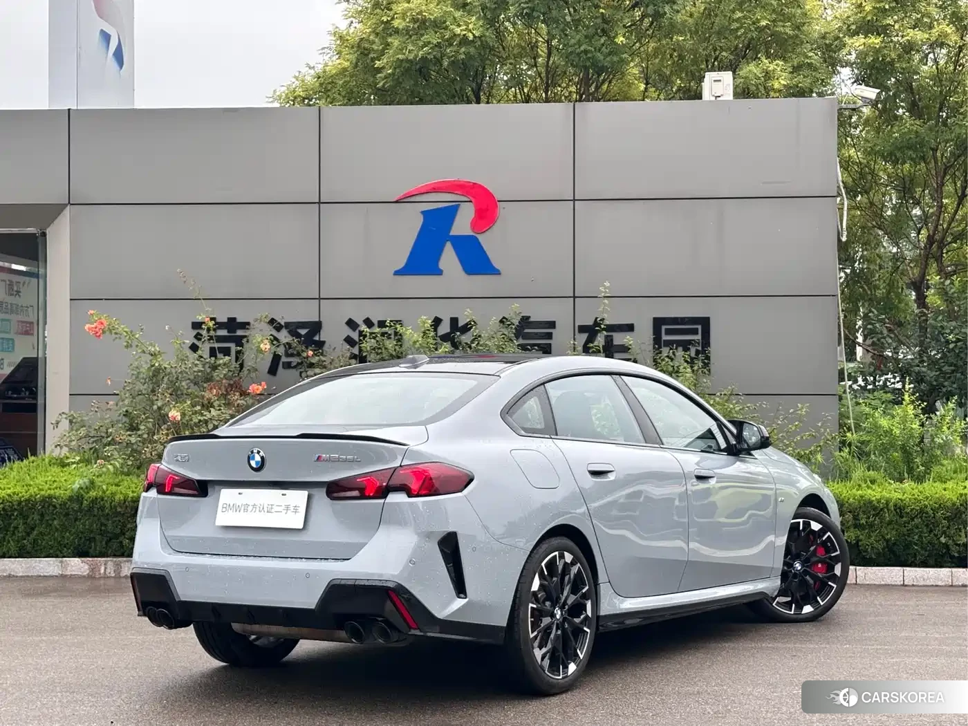 BMW M235L 2025 Silver/gray из Китая