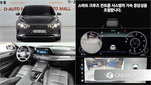 Hyundai The New Grandeur IG 2022 Серый из Кореи